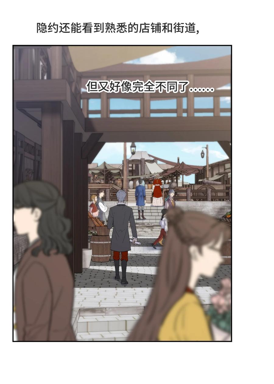 060他们曾经存在过-侧耳倾听_k-作者: 青书（第5张）