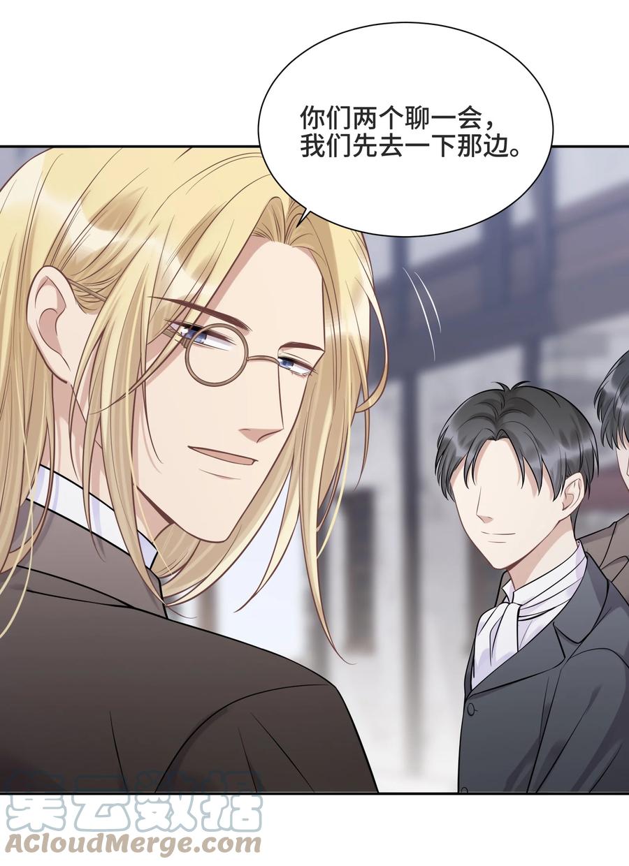 060他们曾经存在过-侧耳倾听_k-作者: 青书（第18张）