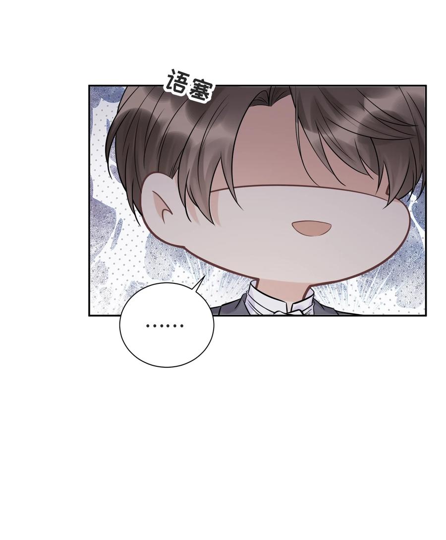060他们曾经存在过-侧耳倾听_k-作者: 青书（第16张）