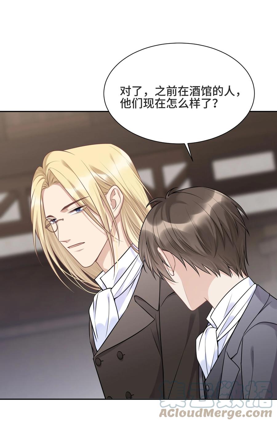 060他们曾经存在过-侧耳倾听_k-作者: 青书（第6张）