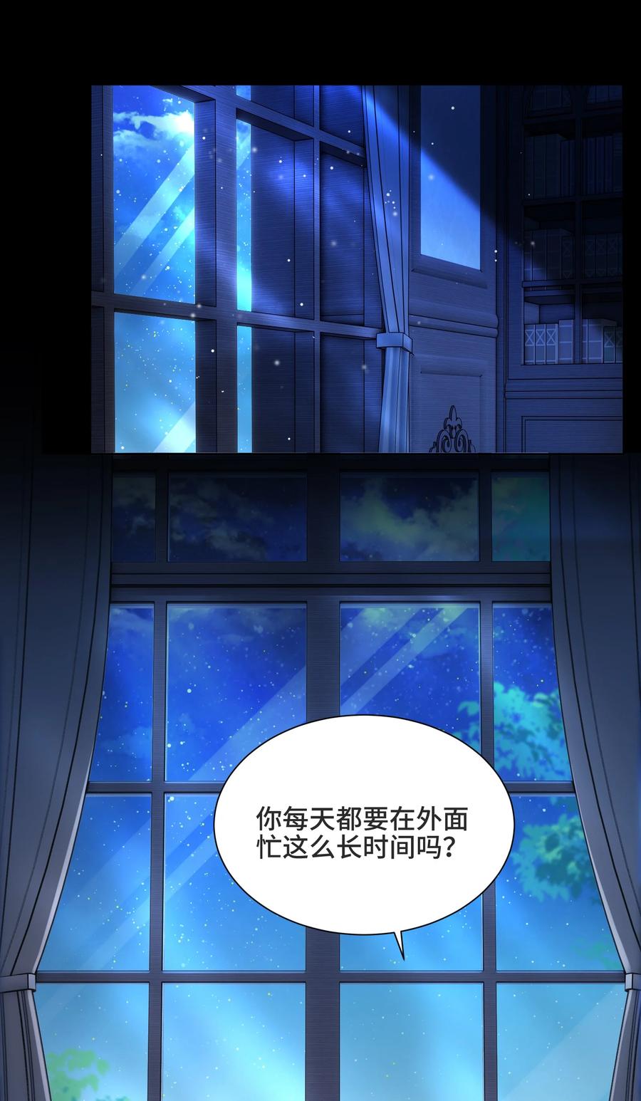 061永远是那个和我一起等日出的少年-侧耳倾听_k-作者: 青书（第4张）