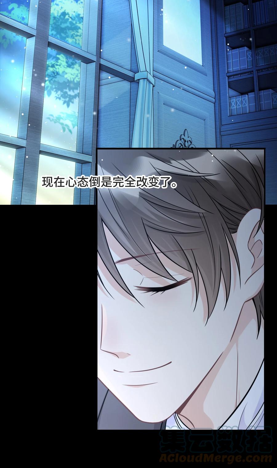 061永远是那个和我一起等日出的少年-侧耳倾听_k-作者: 青书（第11张）