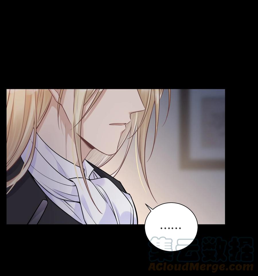 065以前不会出现在这里的人-侧耳倾听_k-作者: 青书（第3张）
