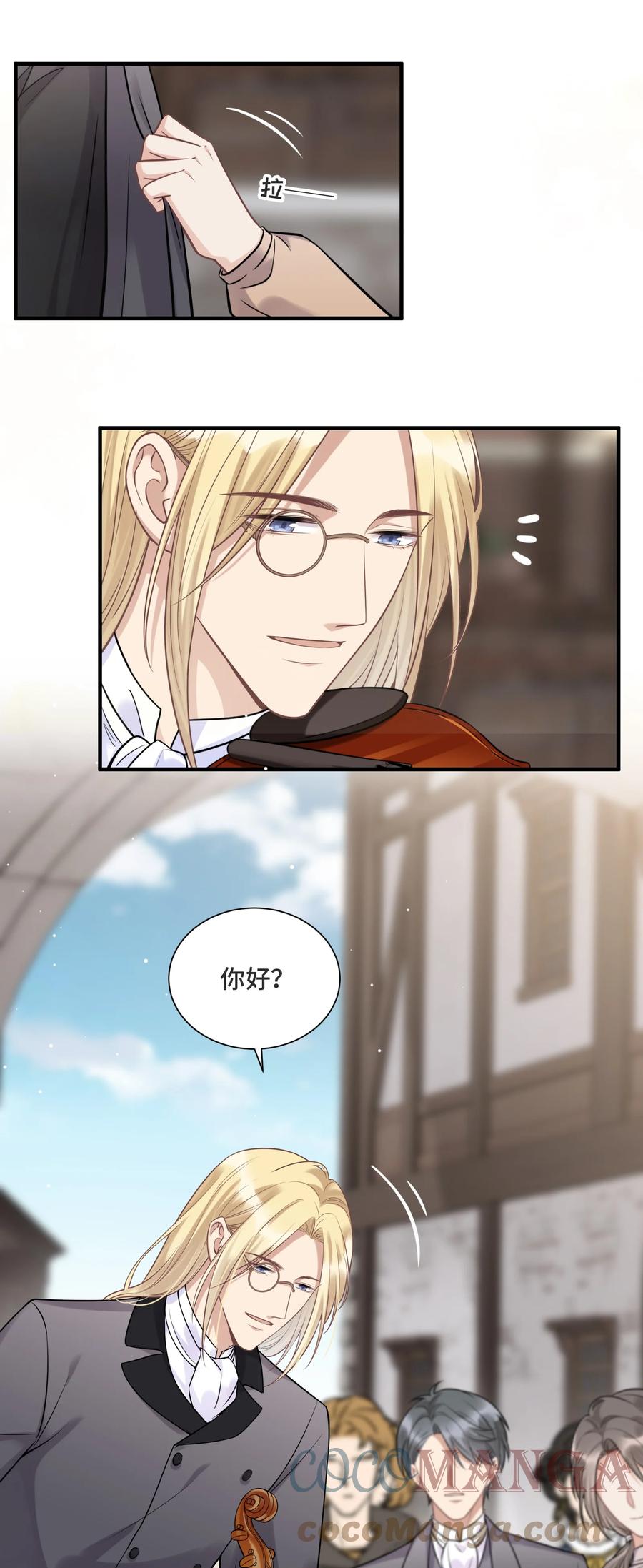 066何时才是没有偏见的时代-侧耳倾听_k-作者: 青书（第7张）