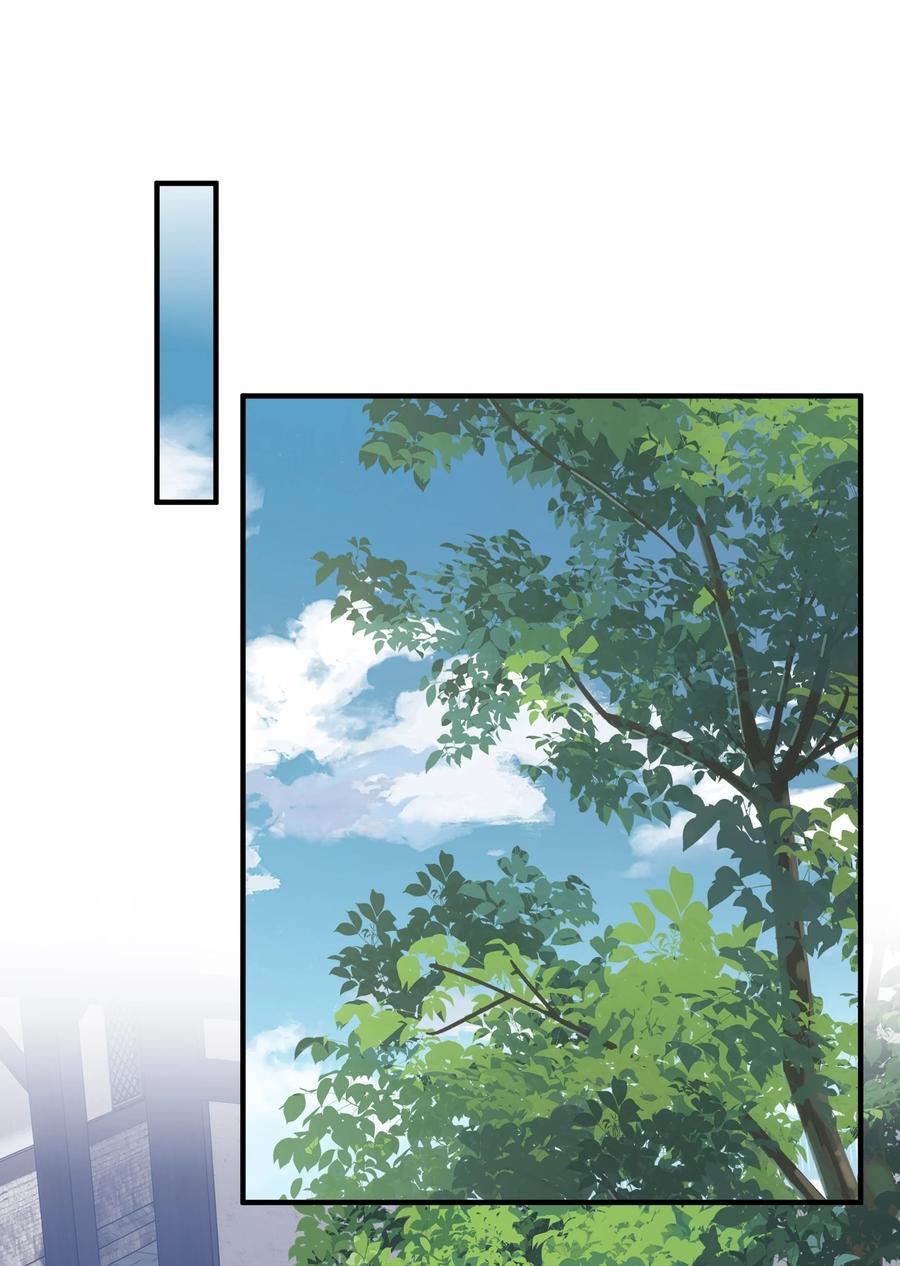 066何时才是没有偏见的时代-侧耳倾听_k-作者: 青书（第14张）