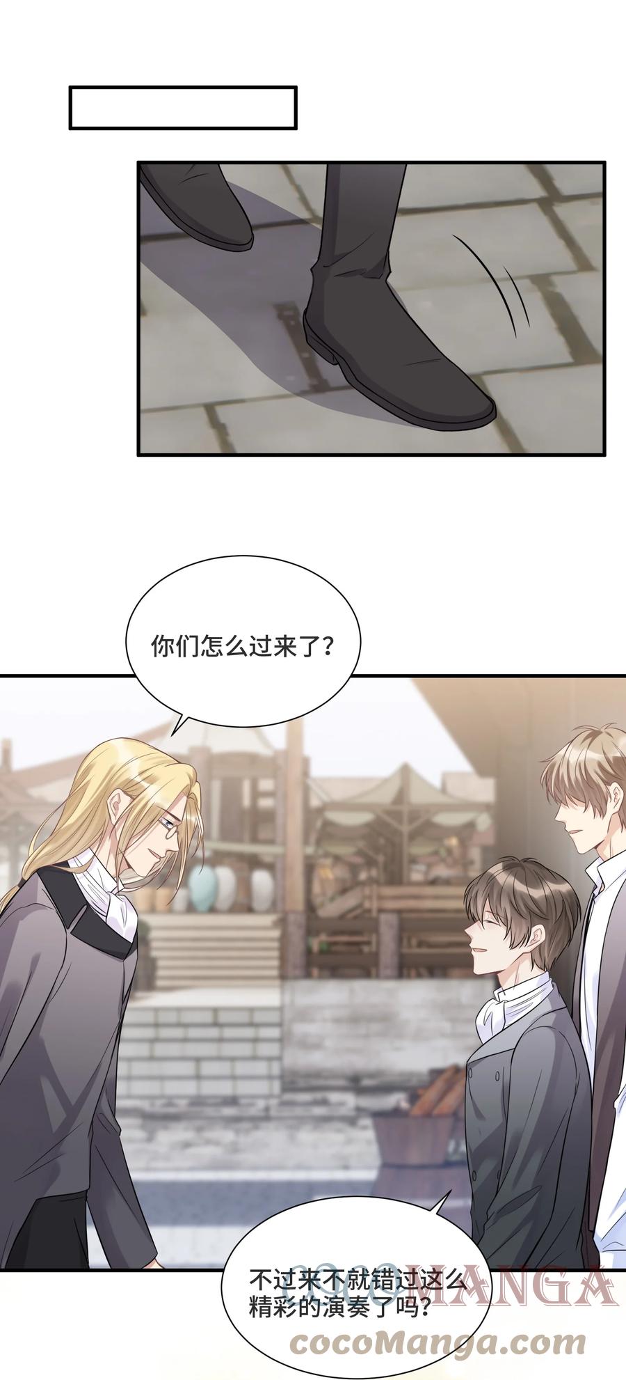 066何时才是没有偏见的时代-侧耳倾听_k-作者: 青书（第11张）