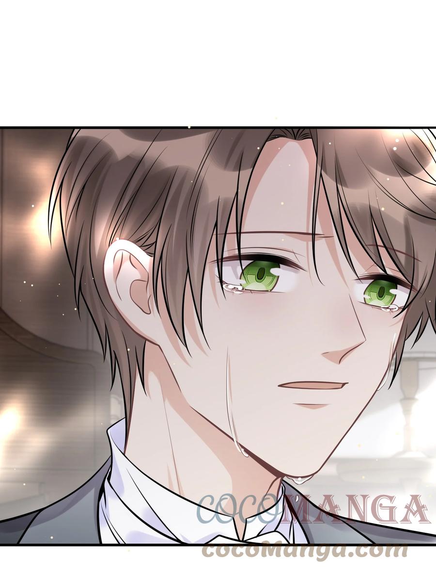 067别哭了-侧耳倾听_k-作者: 青书（第17张）