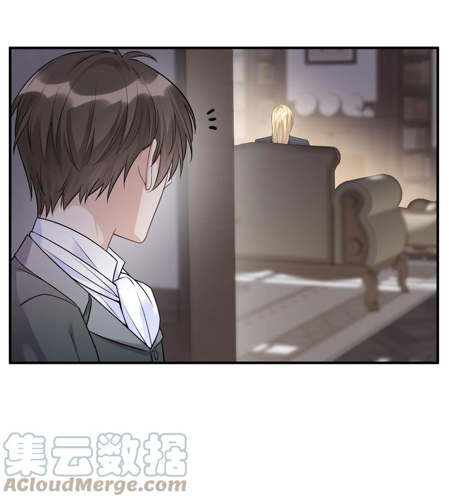 068你还有我-侧耳倾听_k-作者: 青书（第15张）