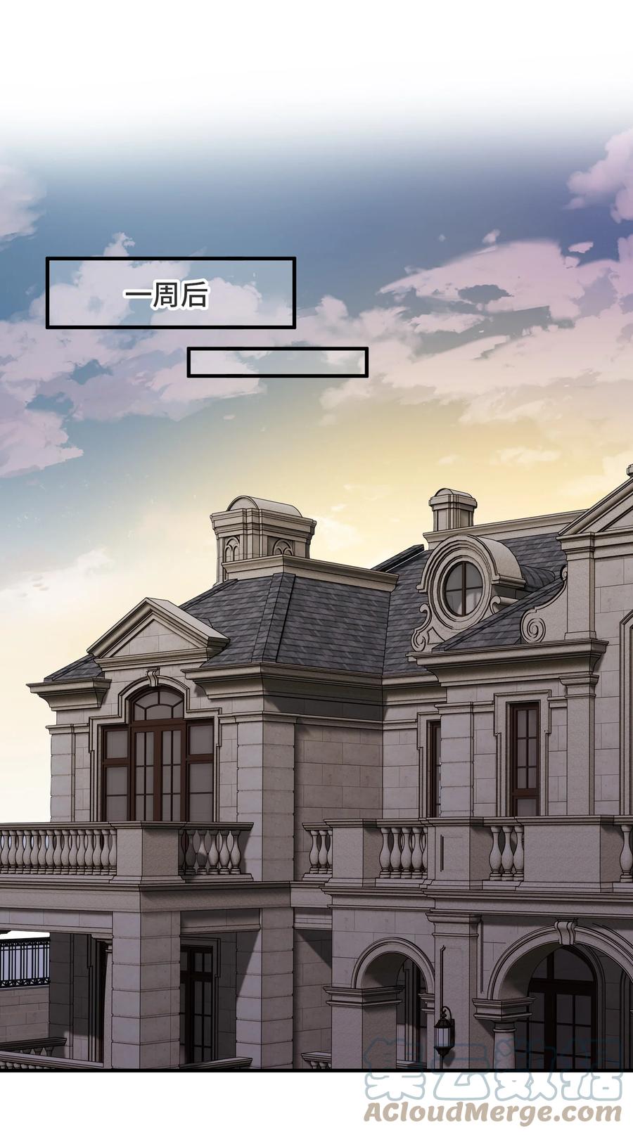 068你还有我-侧耳倾听_k-作者: 青书（第3张）