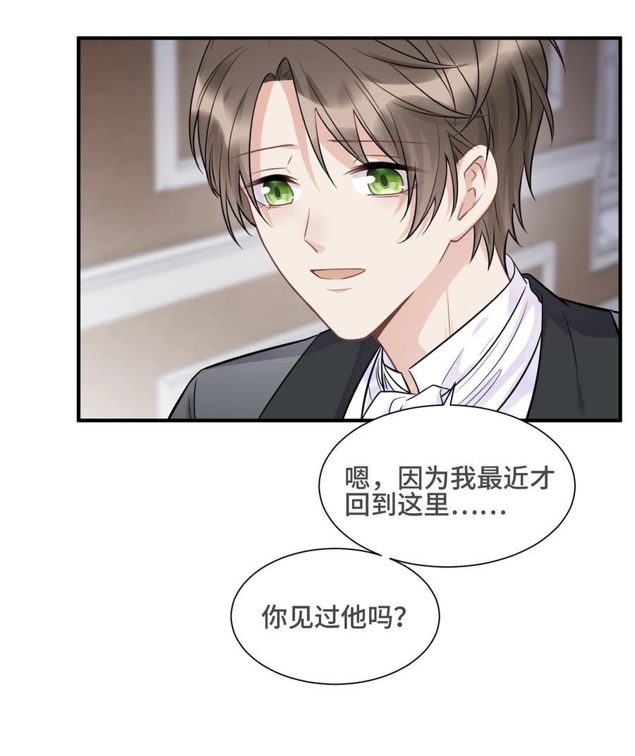 069热爱抵得过所有苦难-侧耳倾听_k-作者: 青书（第6张）