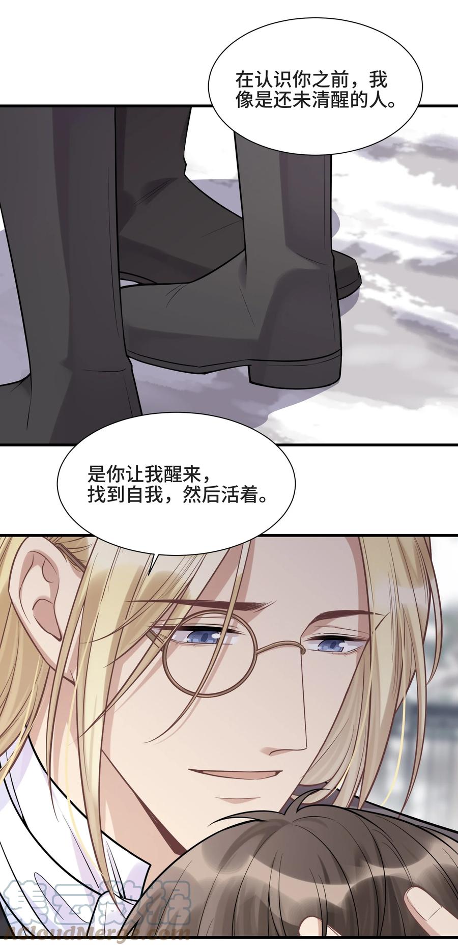 071你是我的向往-侧耳倾听_k-作者: 青书（第11张）