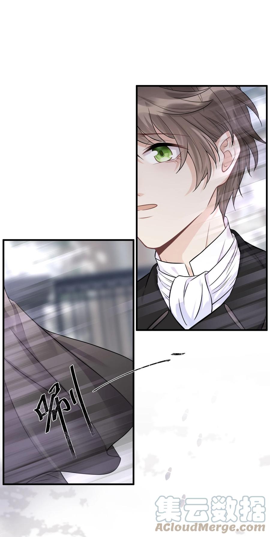 071你是我的向往-侧耳倾听_k-作者: 青书（第3张）