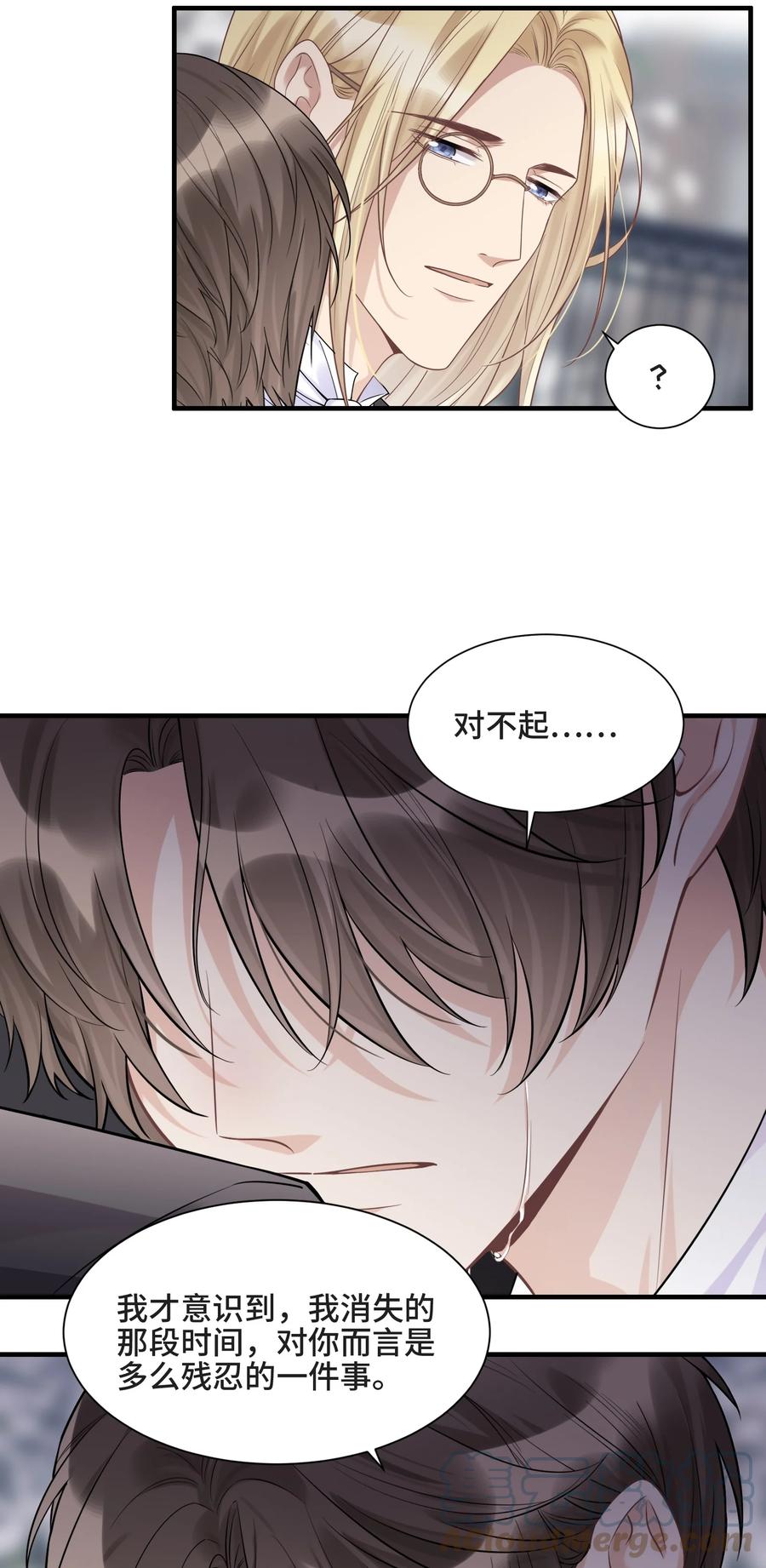 071你是我的向往-侧耳倾听_k-作者: 青书（第7张）