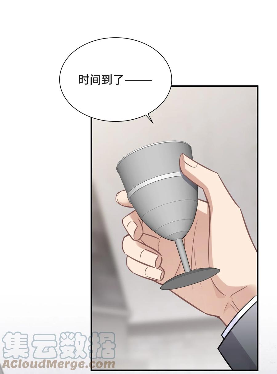 072愿我能陪你们走到最后-侧耳倾听_k-作者: 青书（第13张）