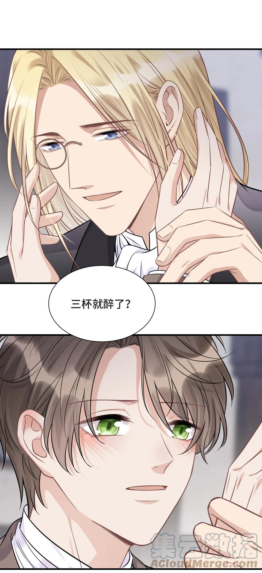 07345岁之后谱写的曲子-侧耳倾听_k-作者: 青书（第11张）