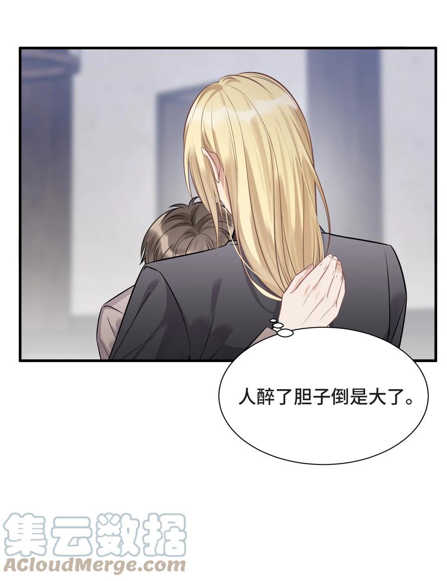 07345岁之后谱写的曲子-侧耳倾听_k-作者: 青书（第15张）