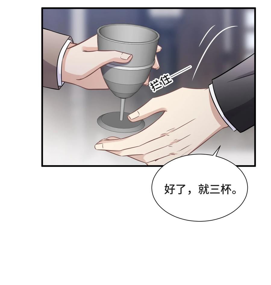 07345岁之后谱写的曲子-侧耳倾听_k-作者: 青书（第4张）