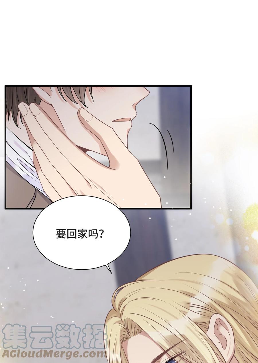 07345岁之后谱写的曲子-侧耳倾听_k-作者: 青书（第17张）