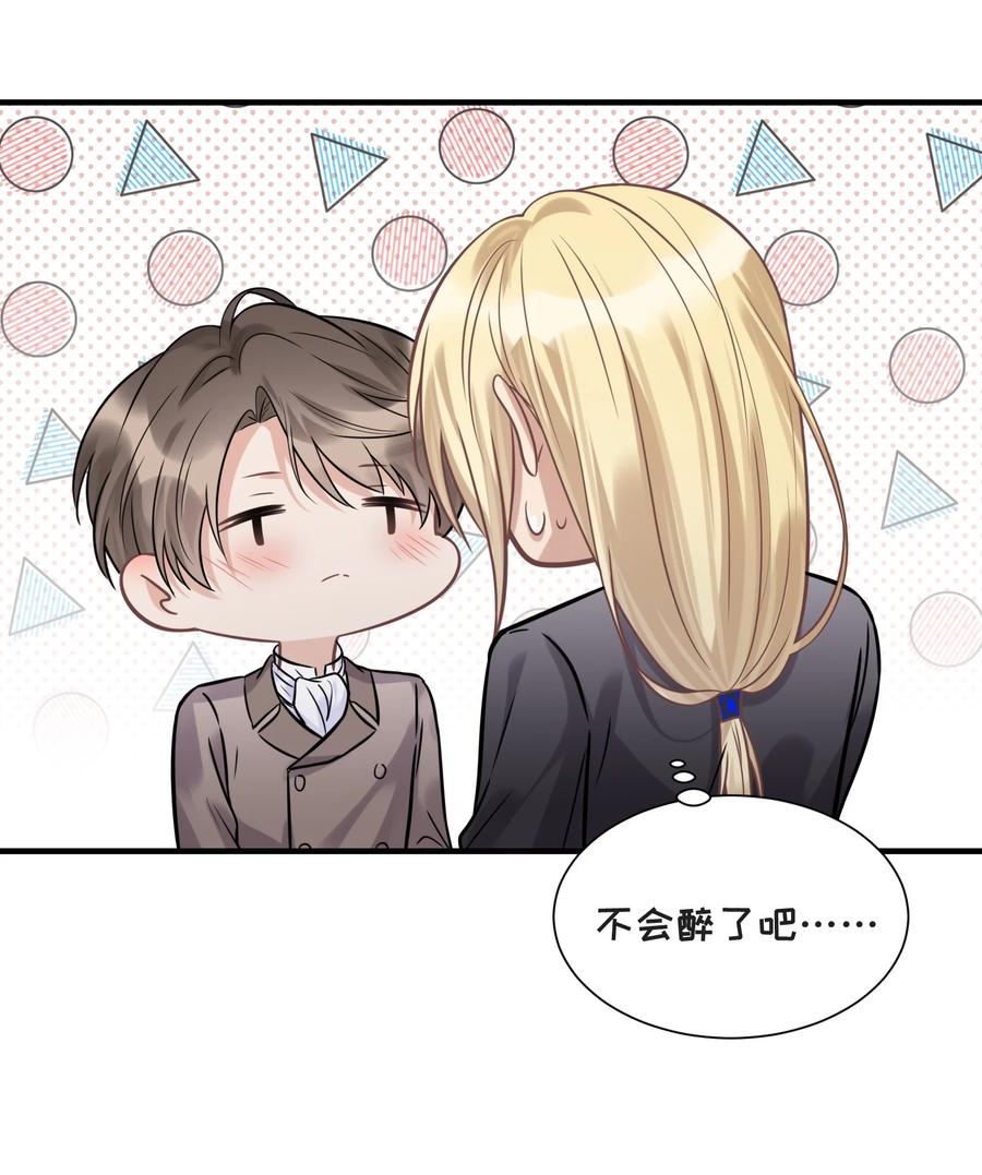 07345岁之后谱写的曲子-侧耳倾听_k-作者: 青书（第8张）
