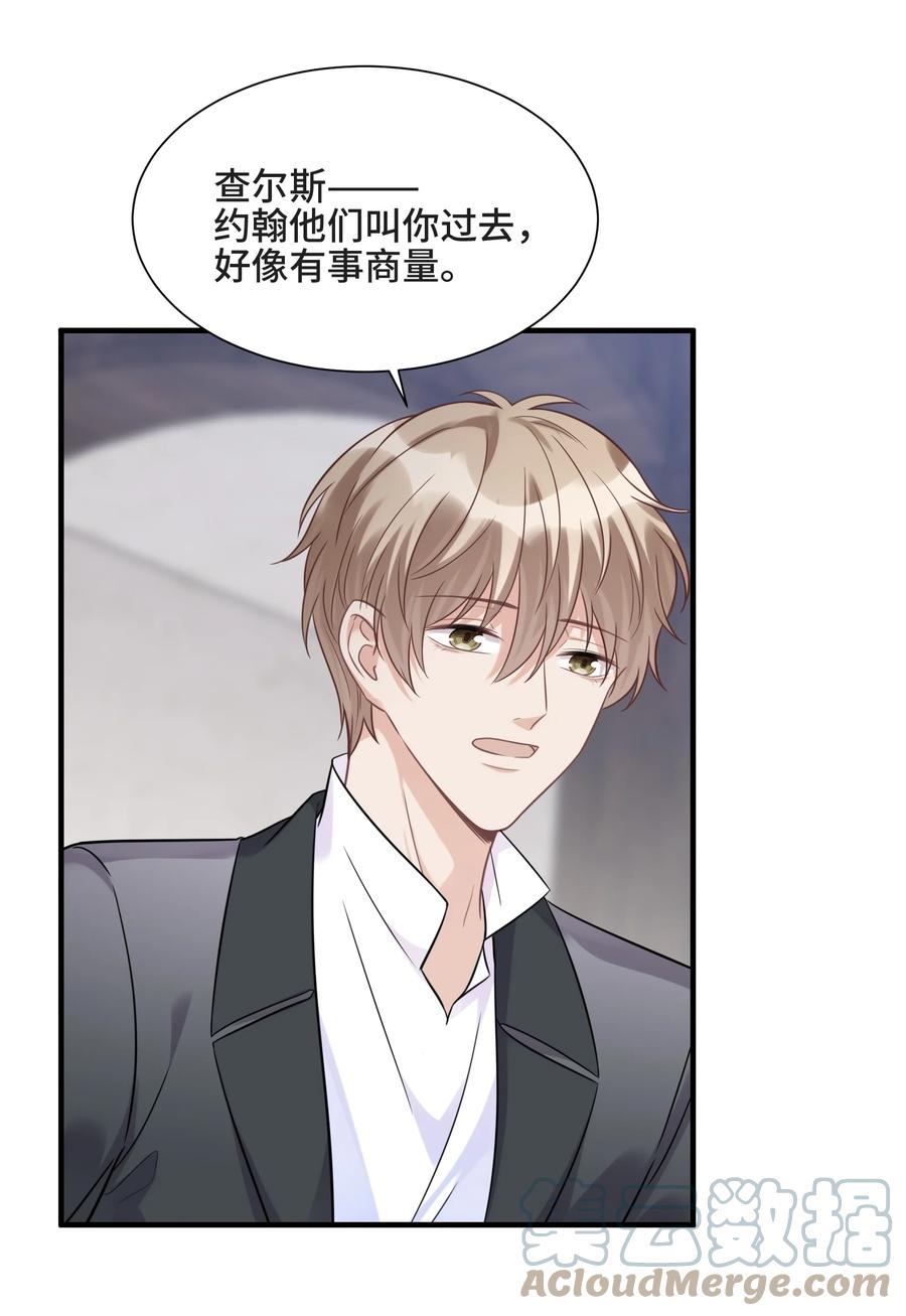 07345岁之后谱写的曲子-侧耳倾听_k-作者: 青书（第19张）