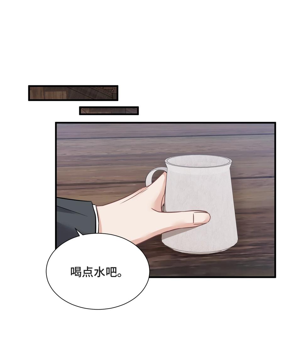 07345岁之后谱写的曲子-侧耳倾听_k-作者: 青书（第26张）