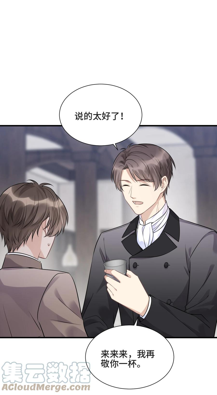 07345岁之后谱写的曲子-侧耳倾听_k-作者: 青书（第3张）
