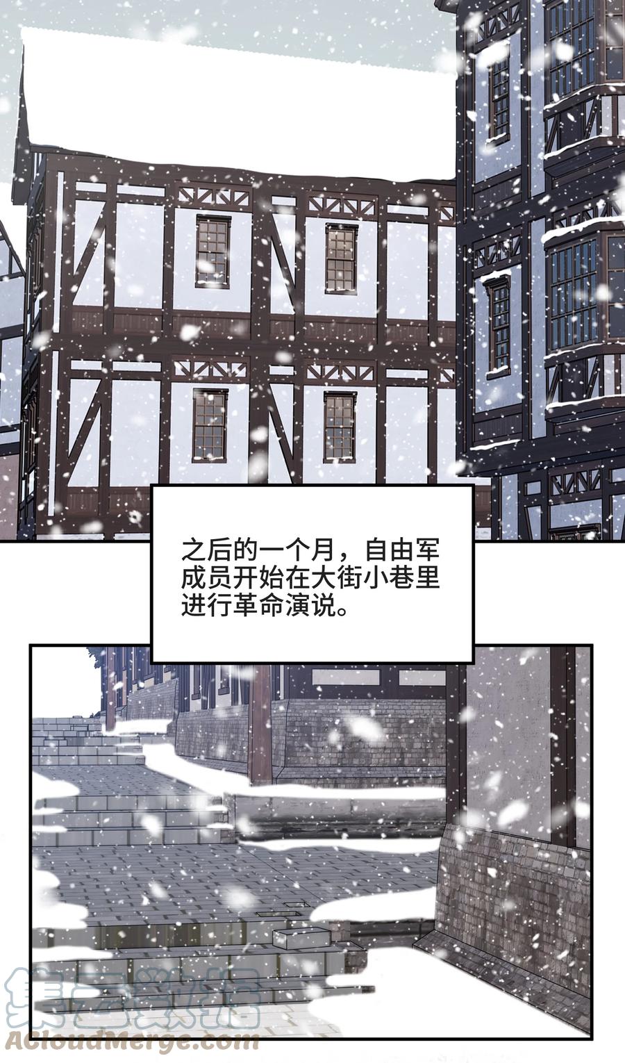 074所有人都会经历绝望-侧耳倾听_k-作者: 青书（第31张）
