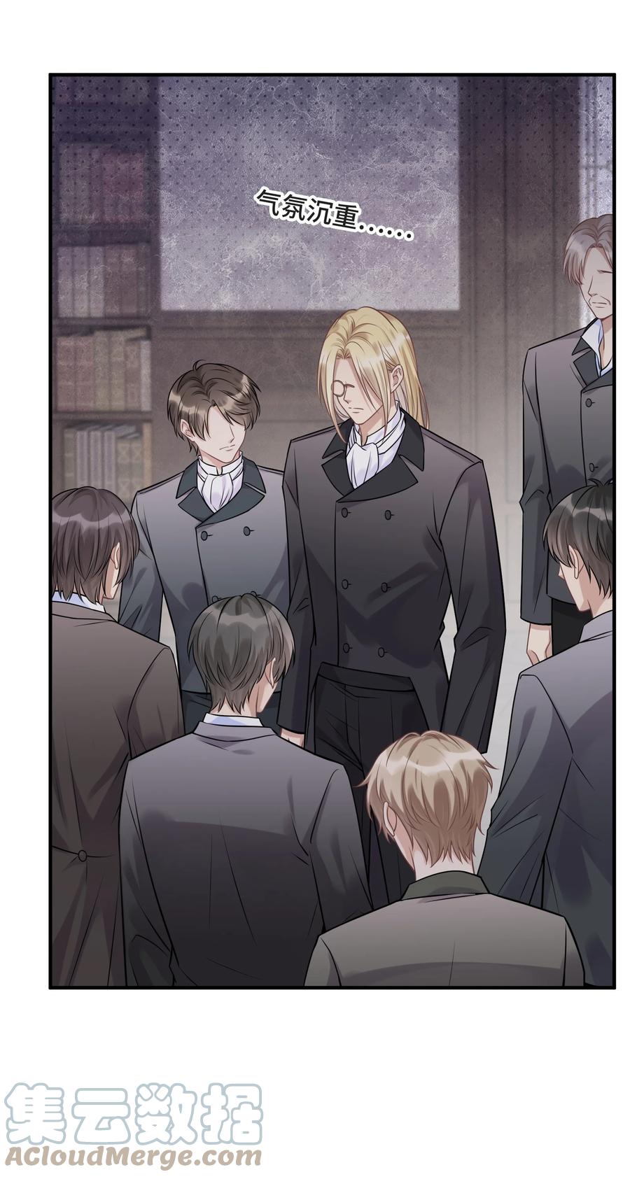 074所有人都会经历绝望-侧耳倾听_k-作者: 青书（第13张）