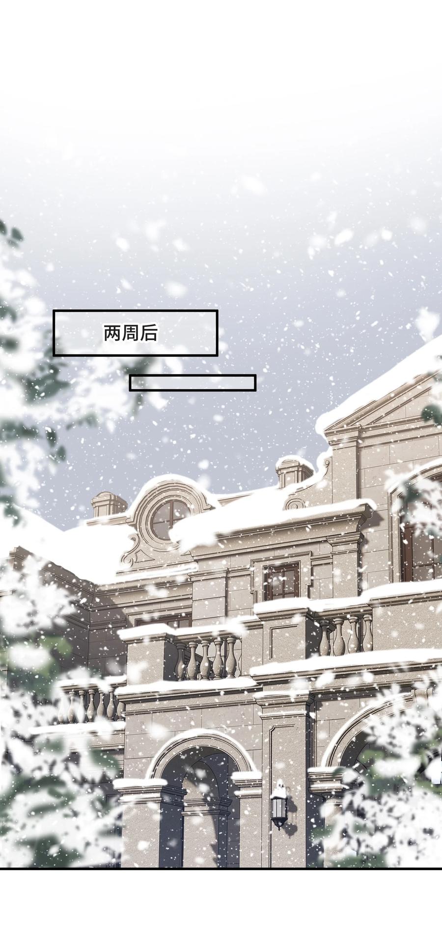 074所有人都会经历绝望-侧耳倾听_k-作者: 青书（第3张）