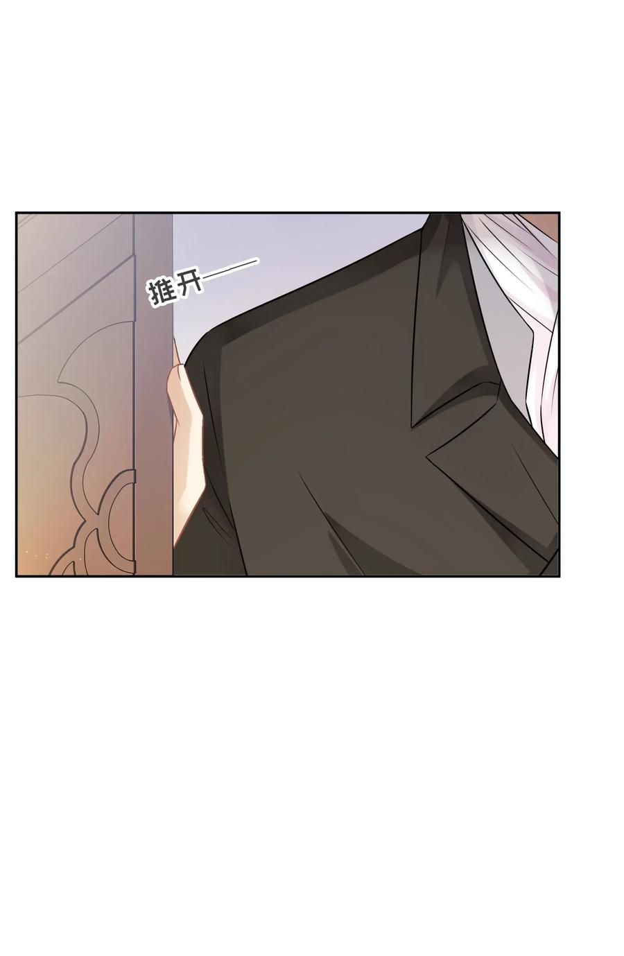007你还愿意留下吗-侧耳倾听_k-作者: 青书（第38张）