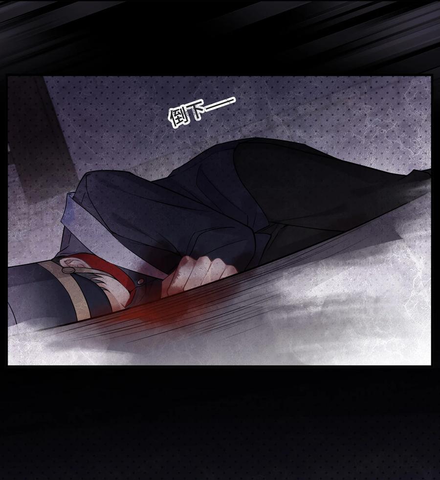 075见证最后的时刻-侧耳倾听_k-作者: 青书（第12张）