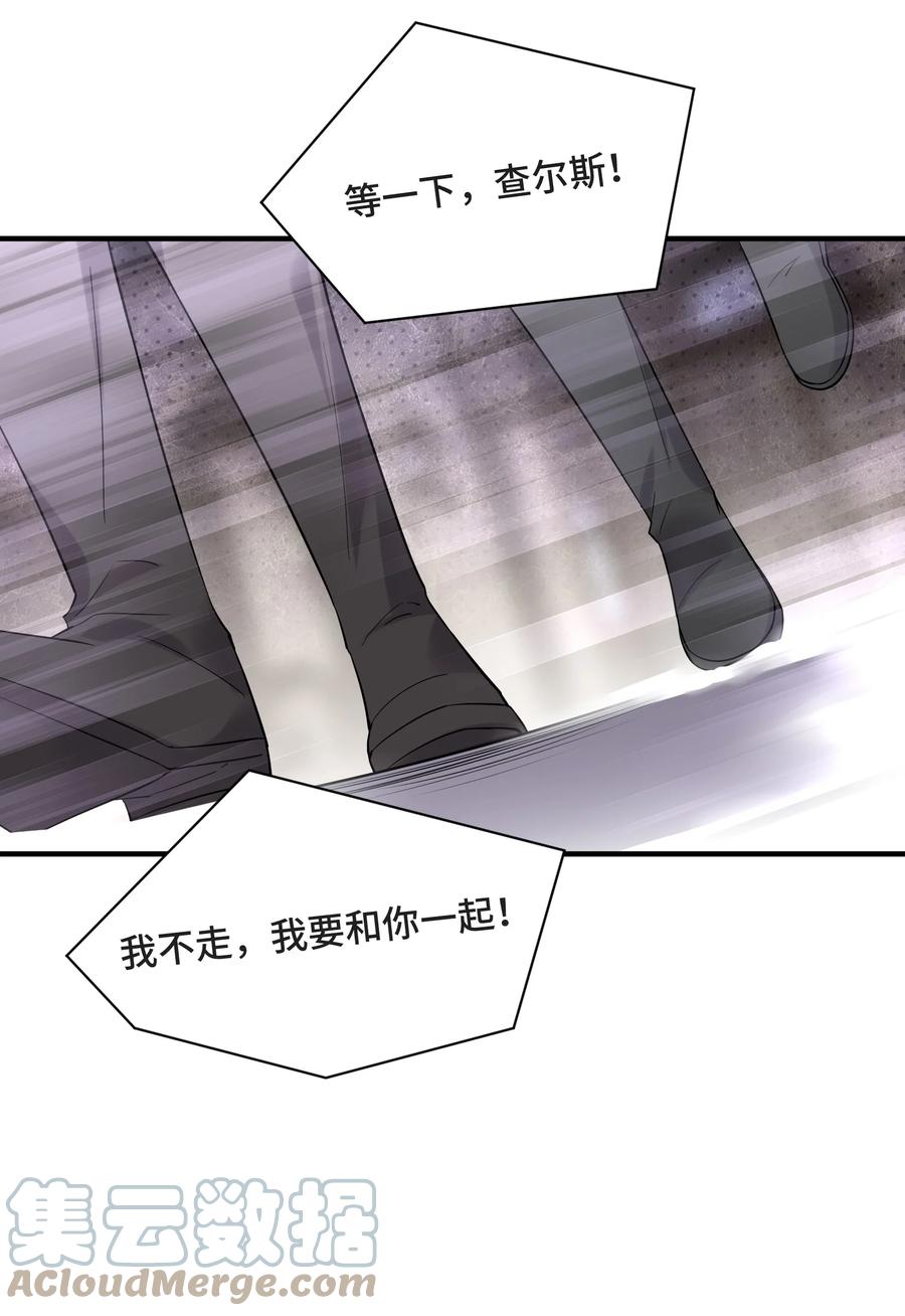 076活在没有你的世界里-侧耳倾听_k-作者: 青书（第31张）