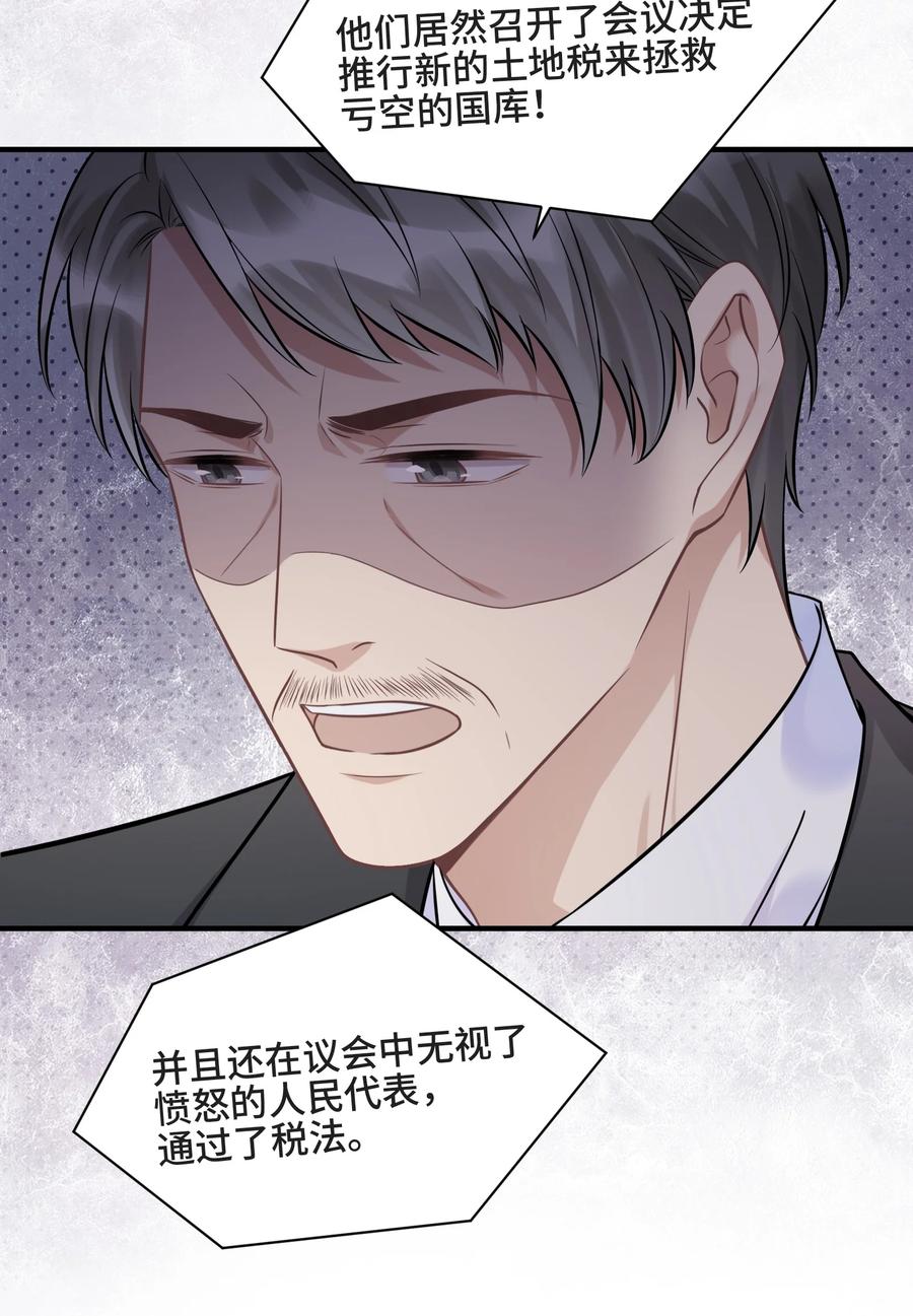 076活在没有你的世界里-侧耳倾听_k-作者: 青书（第9张）