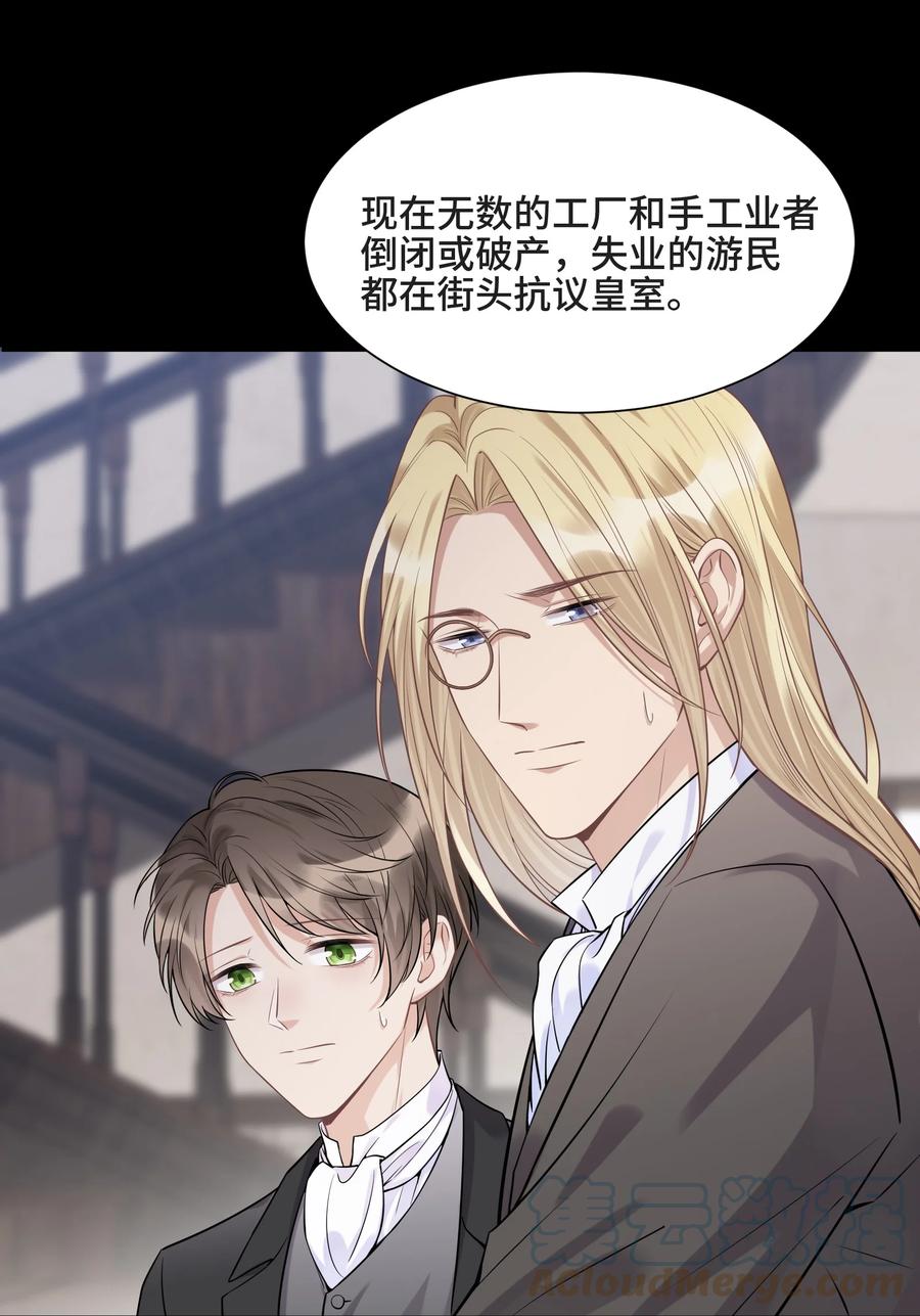 076活在没有你的世界里-侧耳倾听_k-作者: 青书（第7张）