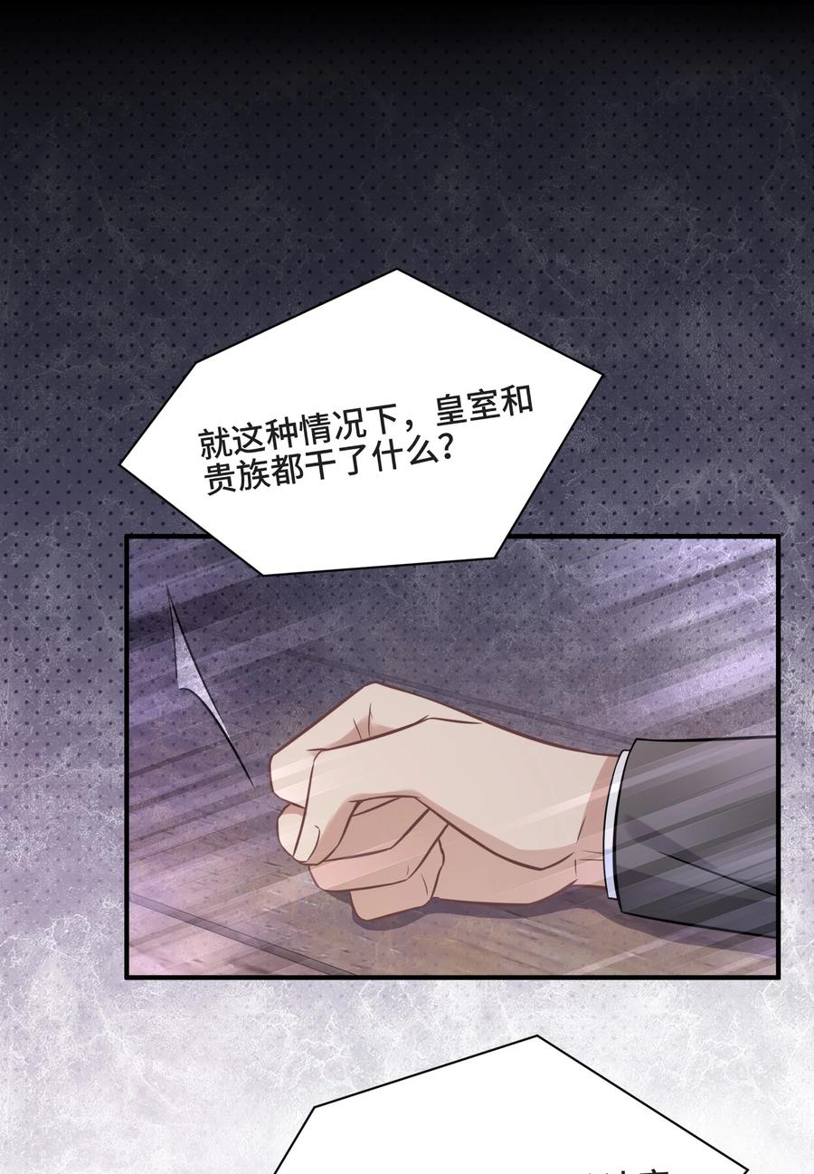 076活在没有你的世界里-侧耳倾听_k-作者: 青书（第8张）