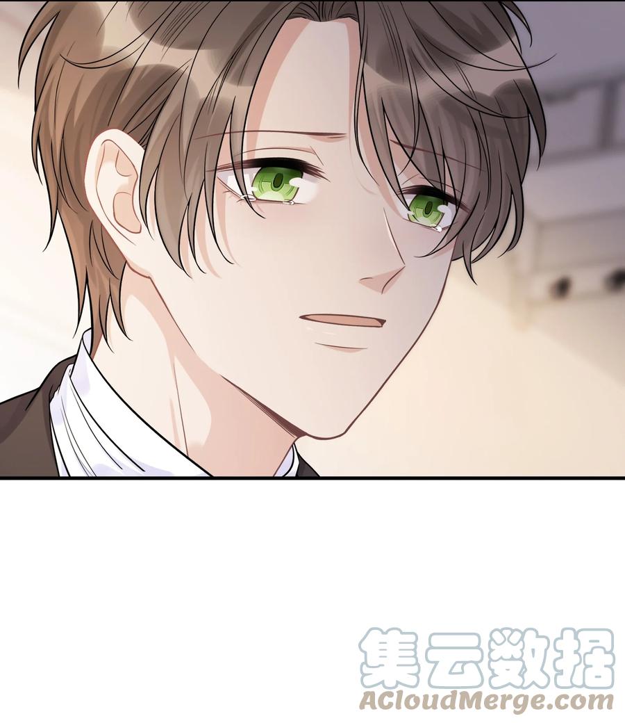 078再见，查尔斯-侧耳倾听_k-作者: 青书（第4张）