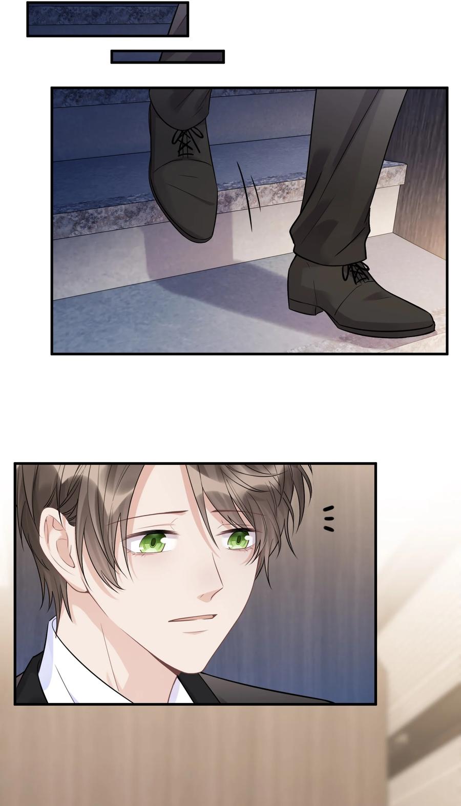 079新的日出-侧耳倾听_k-作者: 青书（第6张）