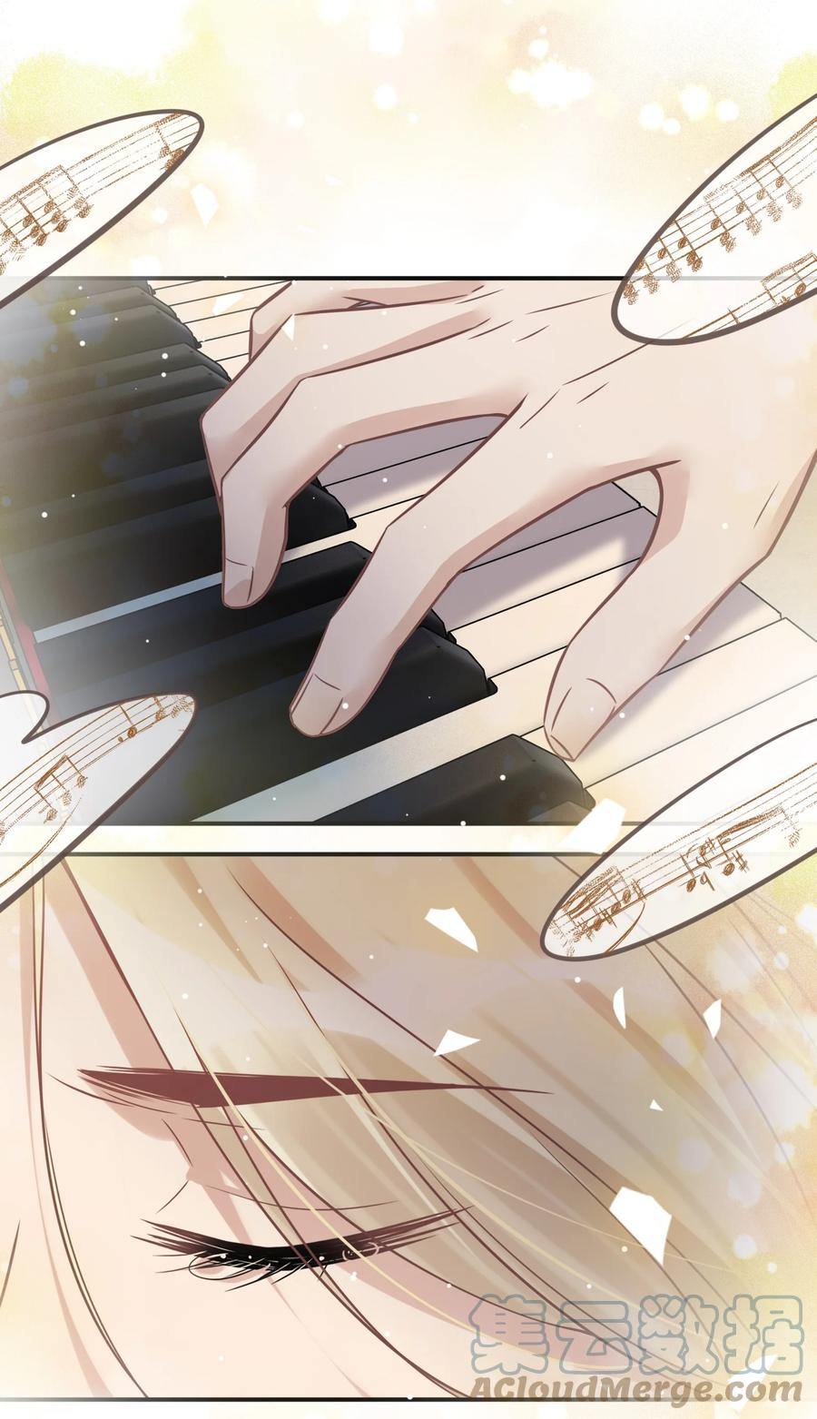 079新的日出-侧耳倾听_k-作者: 青书（第19张）