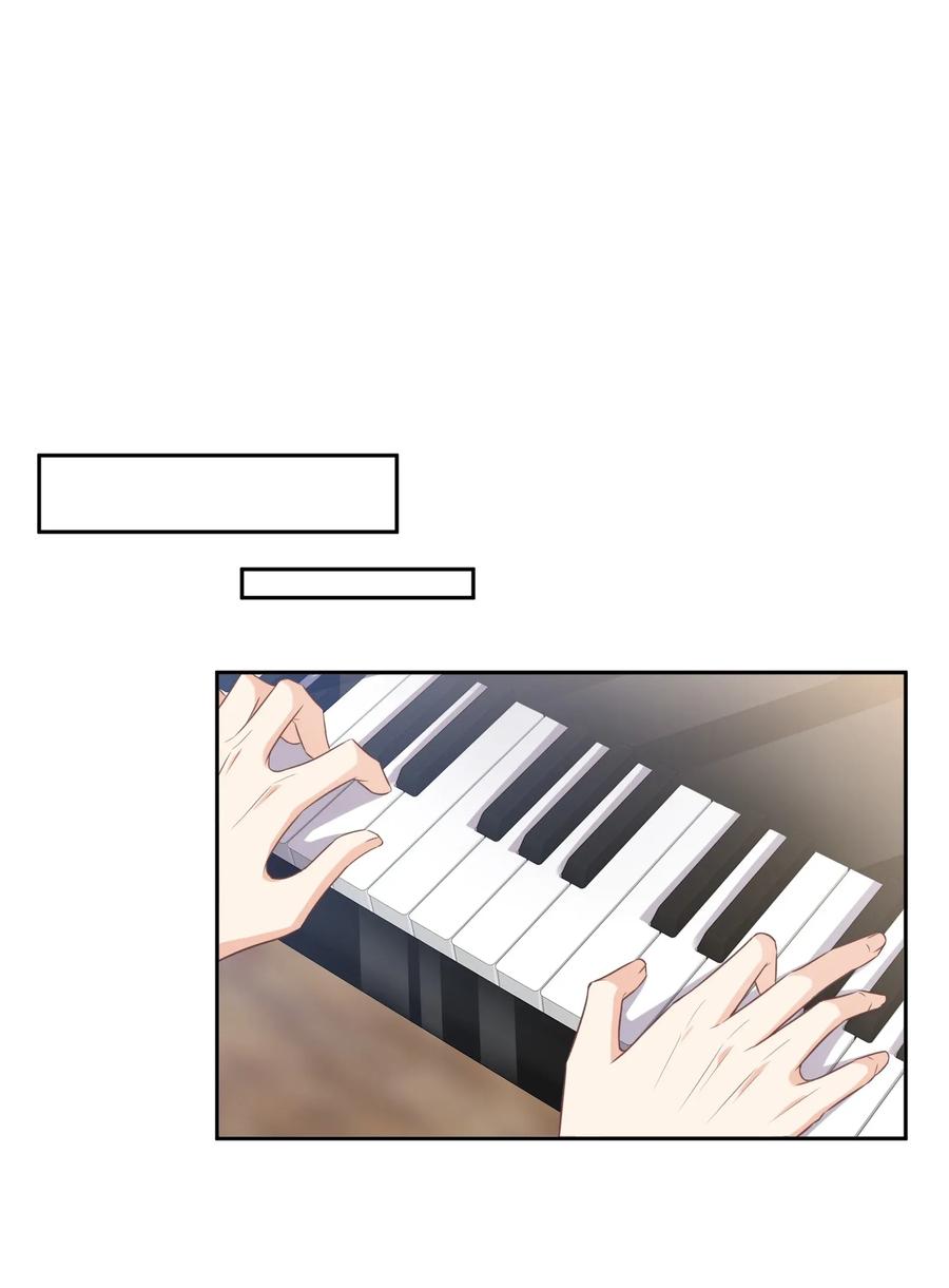 008应该属于谁？-侧耳倾听_k-作者: 青书（第14张）