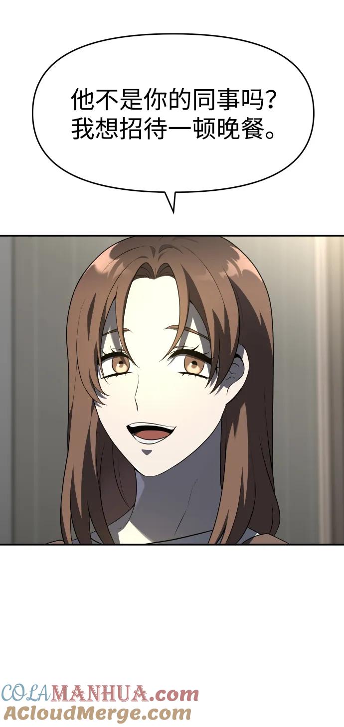 113.jpg