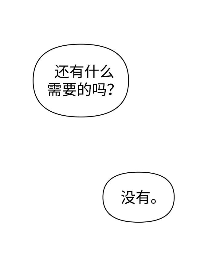 118.jpg