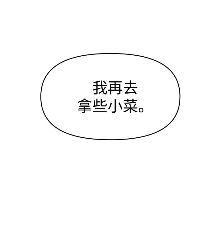 119.jpg