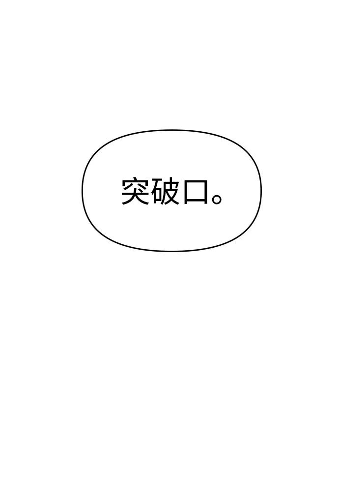 94.jpg