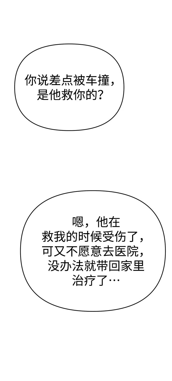 104.jpg