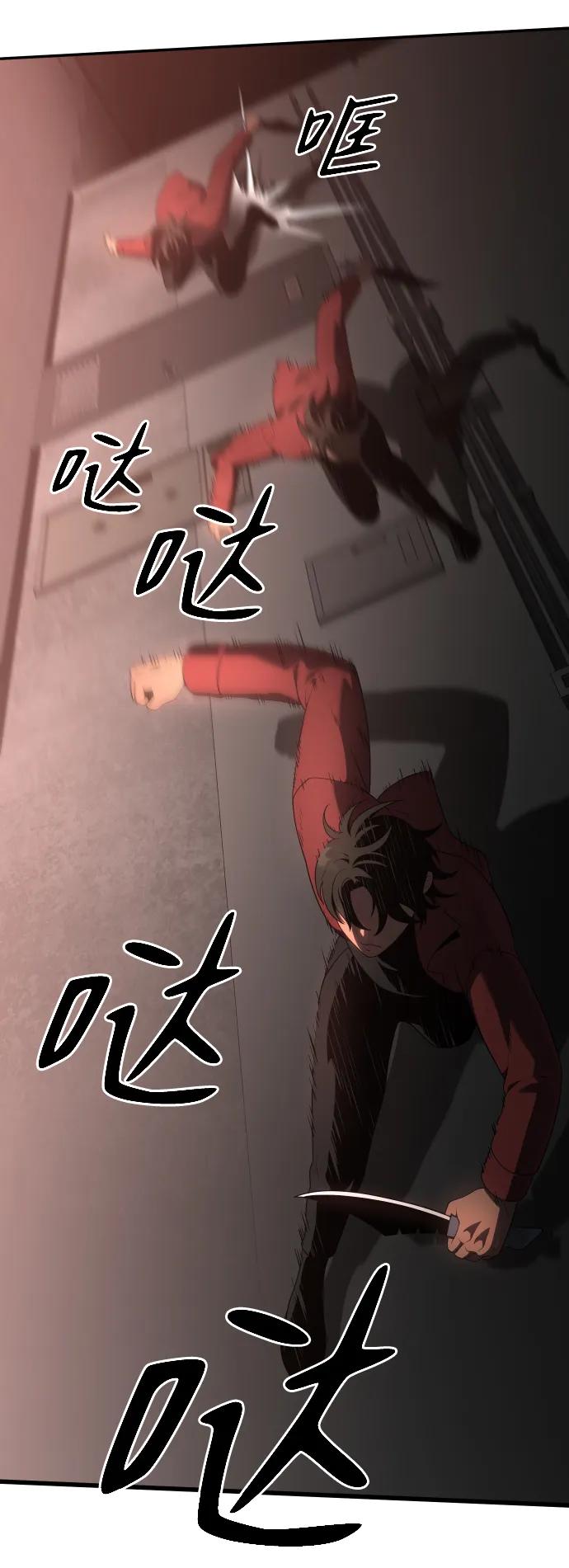 100.jpg