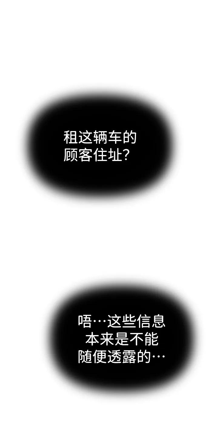 46.jpg