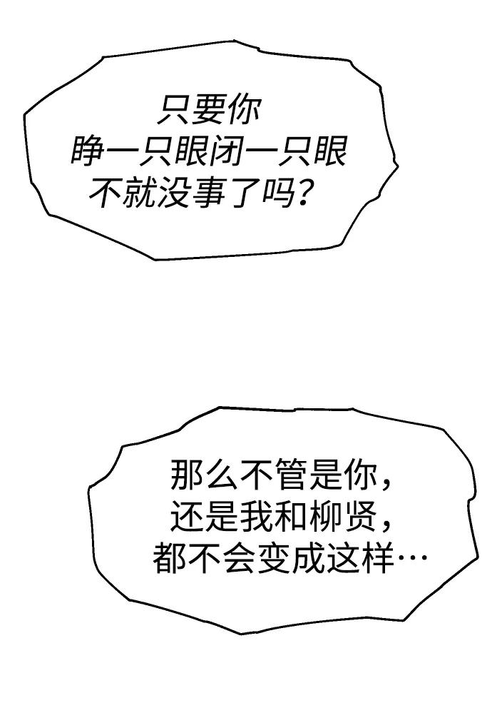 94.jpg