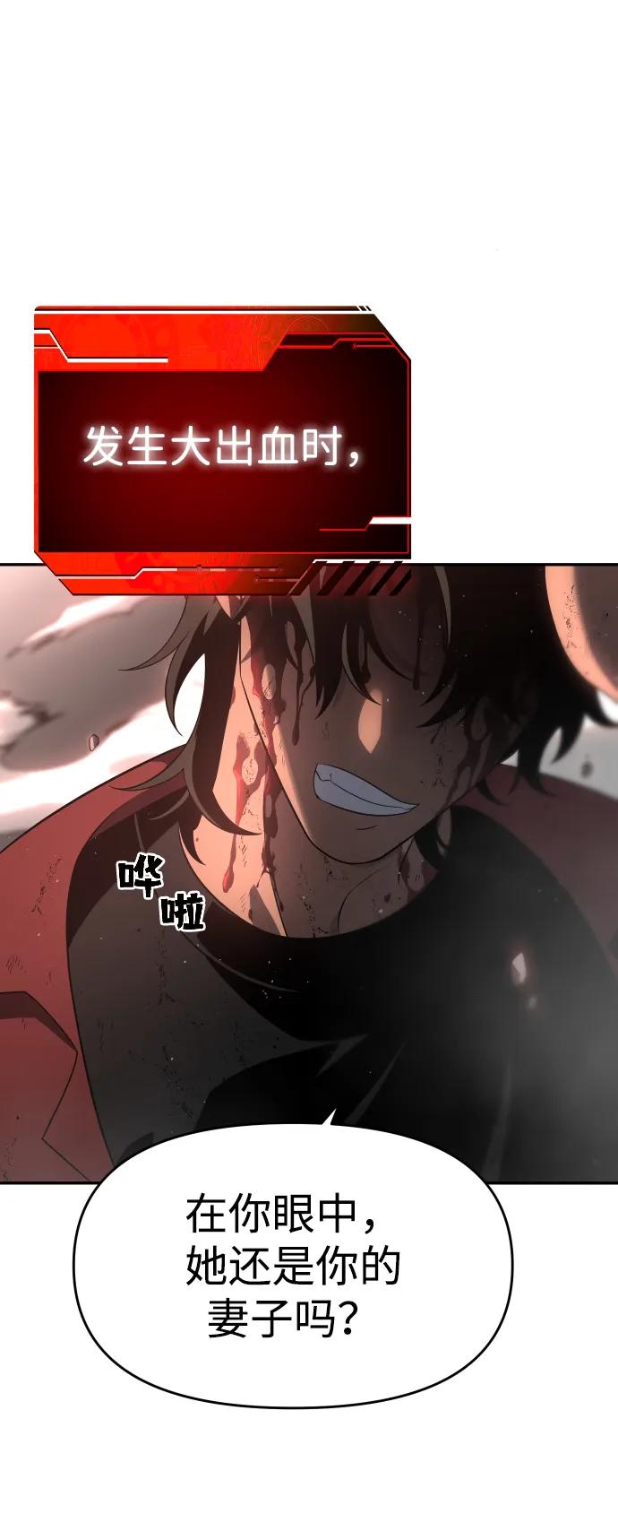 47.jpg