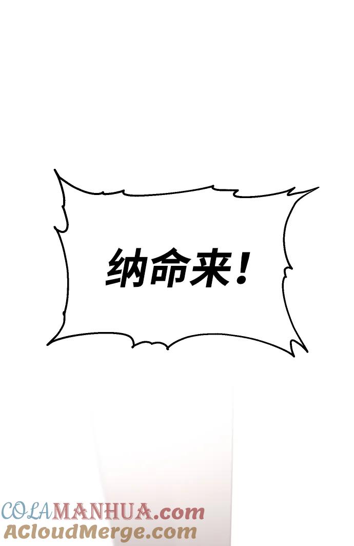 97.jpg