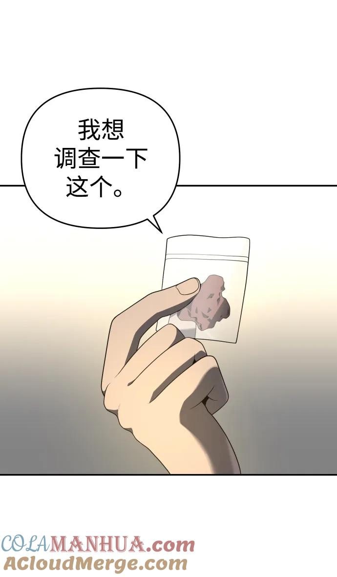 201.jpg